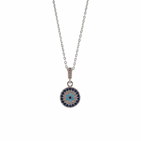 Aura Eye Petite