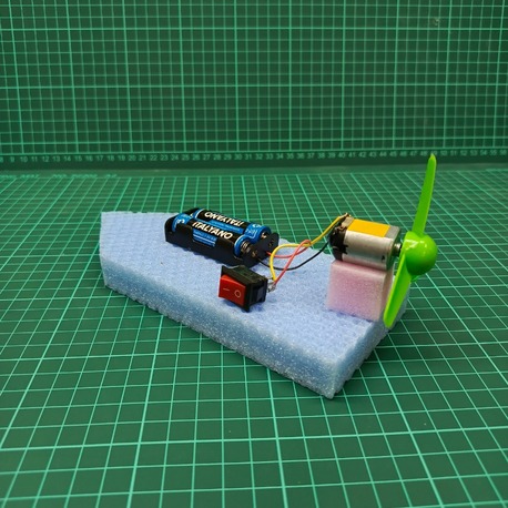 DIY Elektrikli Gemi Seti (Videolu)