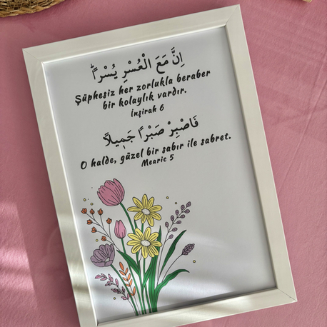 2 Ayetli İslami Boyama Kiti