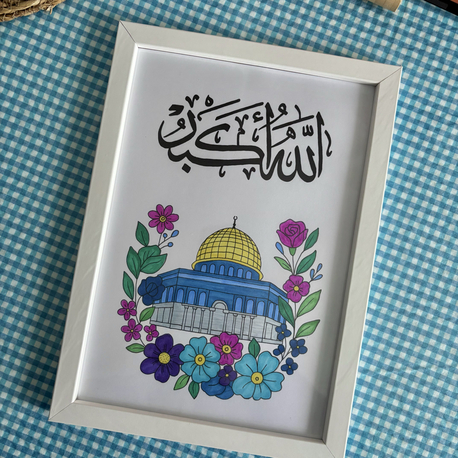 Mescidi Aksa Hobi Kiti