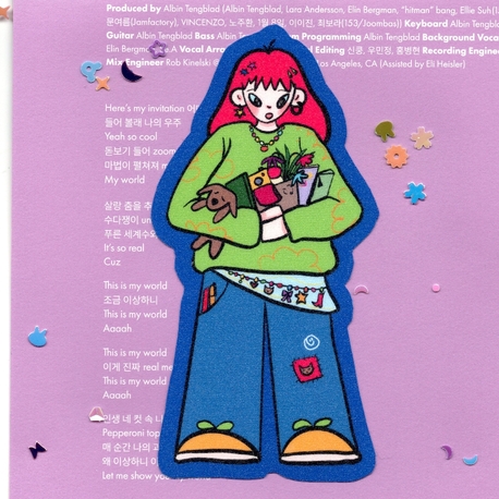 maxi girl (büyük)
