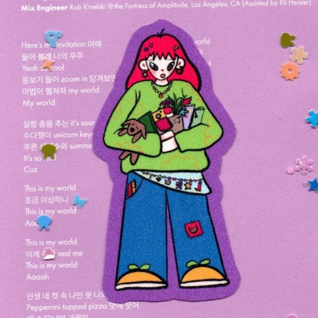 maxi girl (mini)