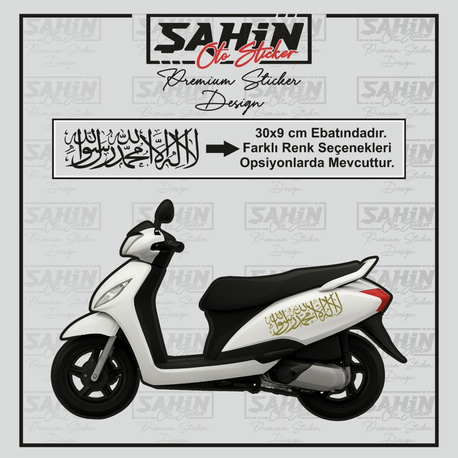 Kelime-i Tevhid Motor Sticker