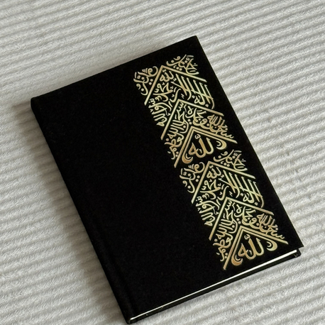 Beytullah defter