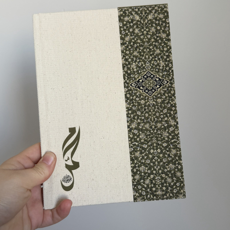 Ravza defter 
