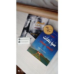 كتاب