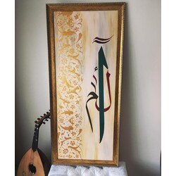 Sanat A k Shopier sanat-a-k-shopier