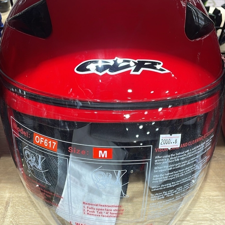 Kask