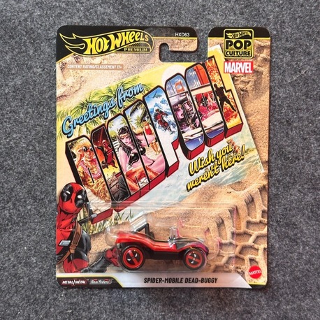 Hot Wheels Marvel Spider-Mobile Dead-Buggy Pop Culture Premium (2026)