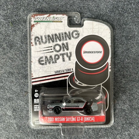 Greenlight 2001 Nissan Skyline GTR R34 1:64 (2019)