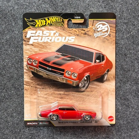 Hot Wheels 1970 Chevrolet Chevelle SS Fast & Furious Premium (2026)