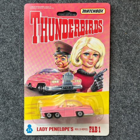 Matchbox FAB 1 Lady Penelope's Rolls-Royce Thunderbirds TV Series (1992)