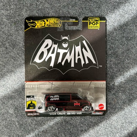 Hot Wheels 1985 Chevy Astro Van Pop Culture (2023)