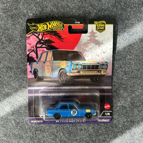 Hot Wheels '64 Prince Skyline Japan Historic 4 Car Culture Premium (2024)