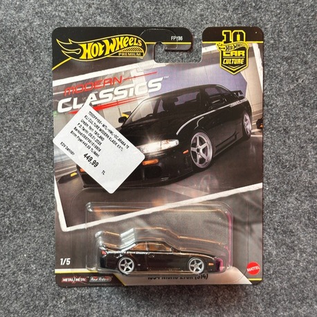 Hot Wheels Modern Classics 1994 Nismo 270R (S14) Car Culture Premium (2026)