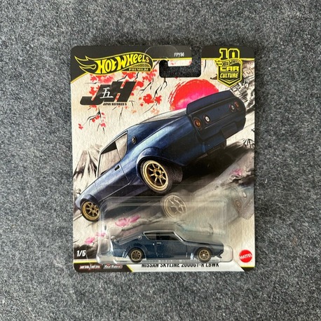 Hot Wheels Nissan Skyline 2000GT-R LBWK Car Culture Premium (2026)