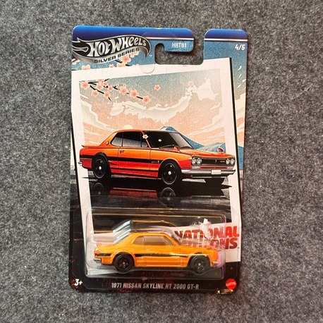 Hot Wheels Silver Series 1971 Nissan Skyline HT 2000 GT-R (2025)