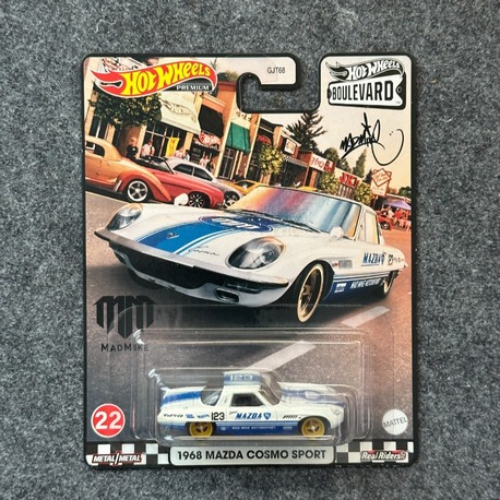 Hot Wheels 1968 Mazda Cosmo Sport Boulevard Premium (2020)