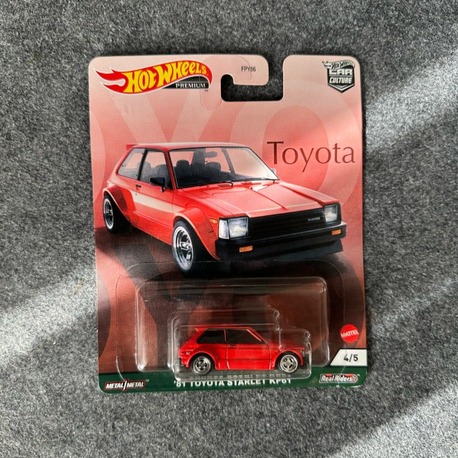 Hot Wheels '81 Toyota Starlet KP61 Car Culture Premium (2021)