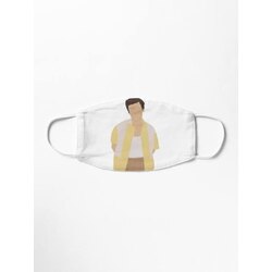 Harry Styles Maske 