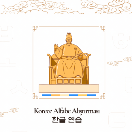 Korece Alfabe (한글) - Hece Alıştırma Dosyası