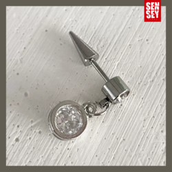 Gümüş Renk Taşlı Piercing (Tek)