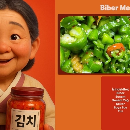 아삭이고추무침 Biber Meze 400 gr
