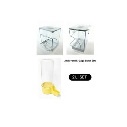 2'li Set (Akıllı Yemlik- Gaga Suluk)