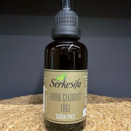 kabak çekirdeği yağı 50 cc soğuk pres (cucurbita pepo)