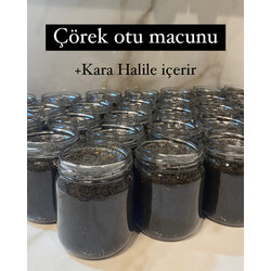 Dusin macunu(Çörek otu,kara halile ve bal karışımıdır.) 230 gr