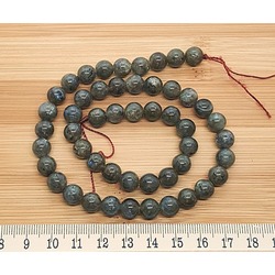 DOĞAL LABRADORİT 8 MM KÜRE DİZİ TAŞ Kod8563 Ürün Kodu : 8563