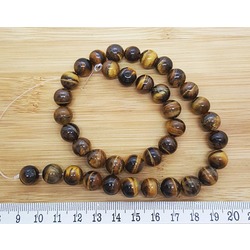 DOĞAL KAPLANGÖZÜ 10 MM KÜRE DİZİ TAŞ 2115 Ürün Kodu : 2115