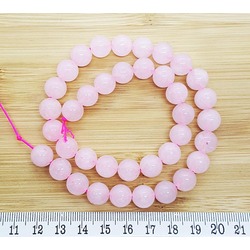 DOĞAL PEMBE KUVARS 10 MM KÜRE KESİM DİZİ TAŞ 14278 Ürün Kodu : 14278