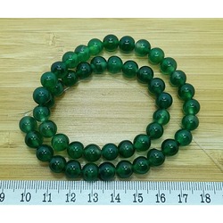 DOĞAL AKİK 8 MM KÜRE DİZİ TAŞ 28337 Ürün Kodu : 28337