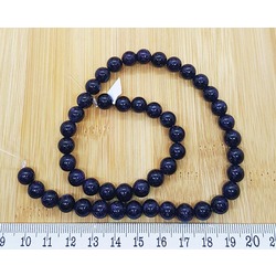 LACİVERT YILDIZTAŞI 8 MM KÜRE DİZİ TAŞ 1844 Ürün Kodu : 1844
