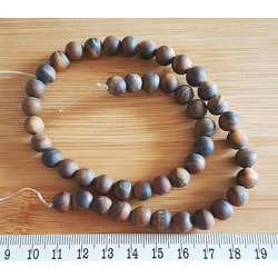 Doğal Mat Kaplangözü 8 Mm Küre Dizi Taş Ürün Kodu : 19774