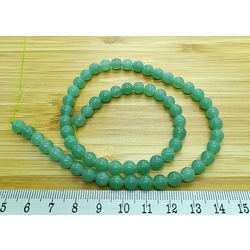 DOĞAL AVENTURİN TAŞI 6 MM KÜRE KESİM DİZİ SATIŞ 28482 Ürün Kodu : 28482