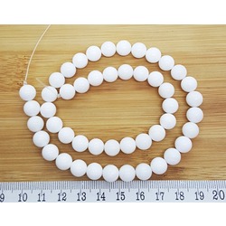 DOĞAL SEDEF 8 MM KÜRE KESİM DİZİ SATIŞ 27054 Ürün Kodu : 27054