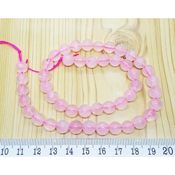 Doğal Pembe Kuvars 8 Mm Küre Dizi Taş Ürün Kodu : 6966