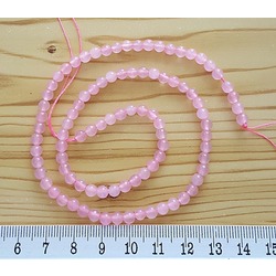 Doğal Pembe Kuvars 4 Mm Küre Dizi Taş Ürün Kodu : 8086