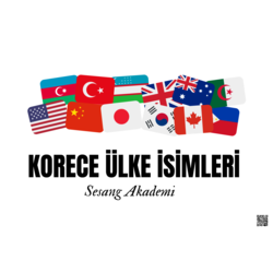 KORECEDE ÜLKE İSİMLERİ