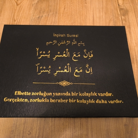 İnşirah Suresi Tablo