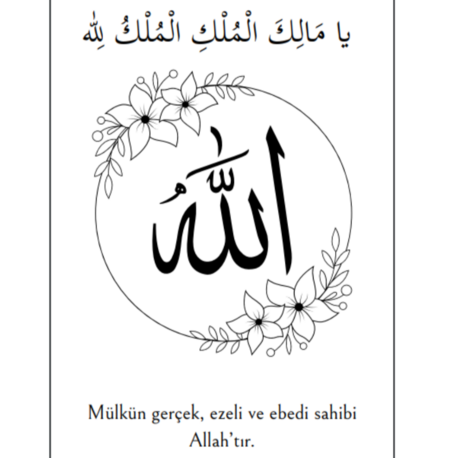 Mülk Allah'ındır Şablon