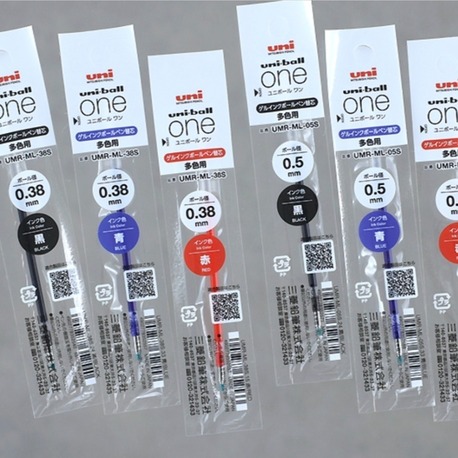 Uni ball one 3 refili 0.38mm