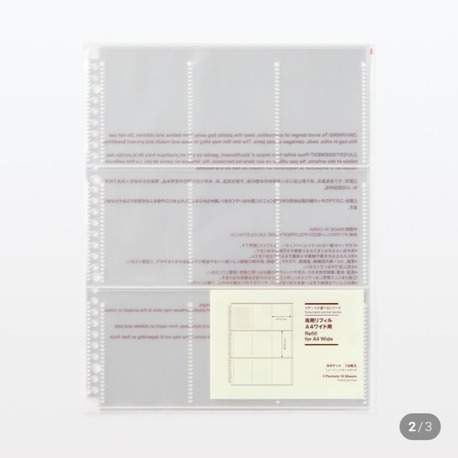 Muji A4 9 cepli poka sayfa