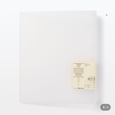 Muki A4 refil defterin kılıfı binder 4 delikli