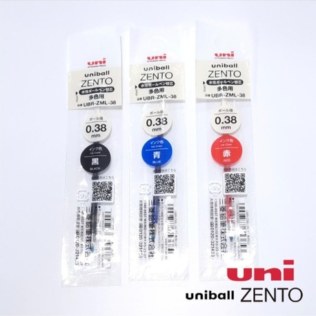 Uni ball zento 3 renkli refilleri 0.38mm