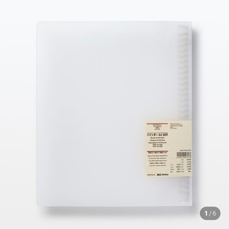 Muji refil defter binder A4 / 30  delikli