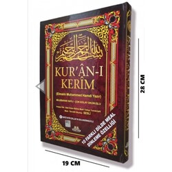  Rahleboy 5 Özellikli Arapça,Türkçe Okunuşlu,Tecvidli,Mealli ve Kelime Mealli Siyah Renk Ku