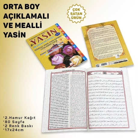 orta boy yasini şerif 80 sayfa